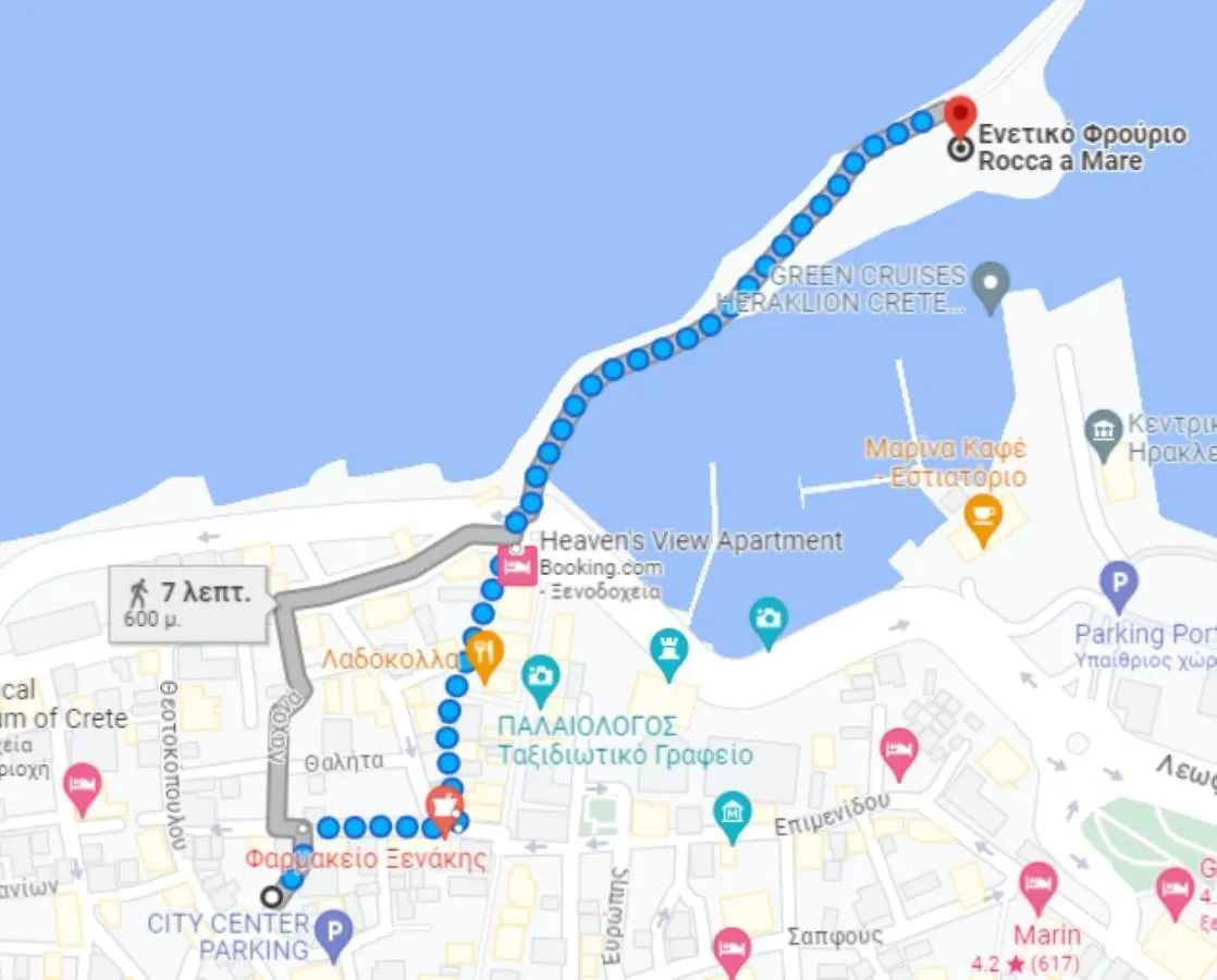 Aleksa Central By Estia Apartment Heraklion